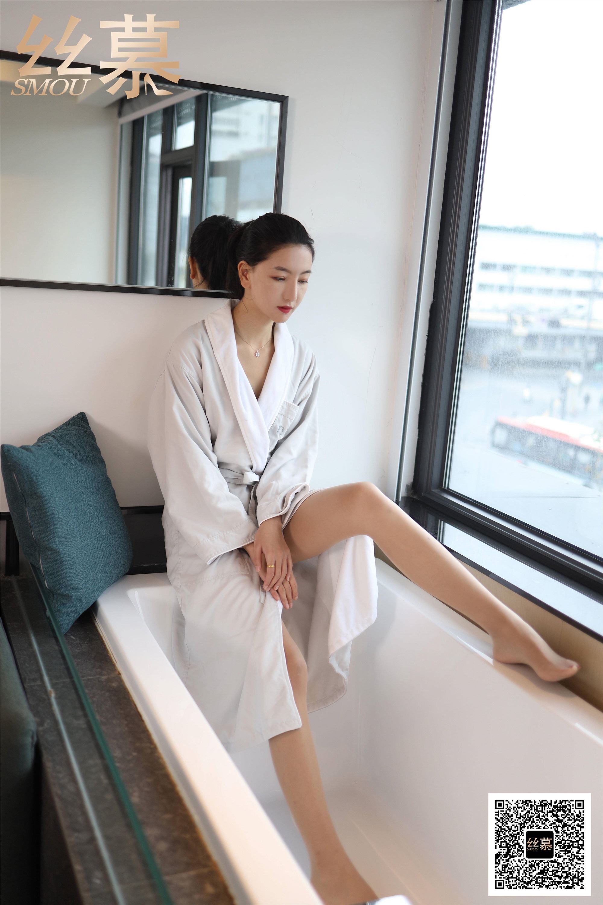 丝慕写真 SM410 天天一元 模特：茗茗《法兰绒浴袍》